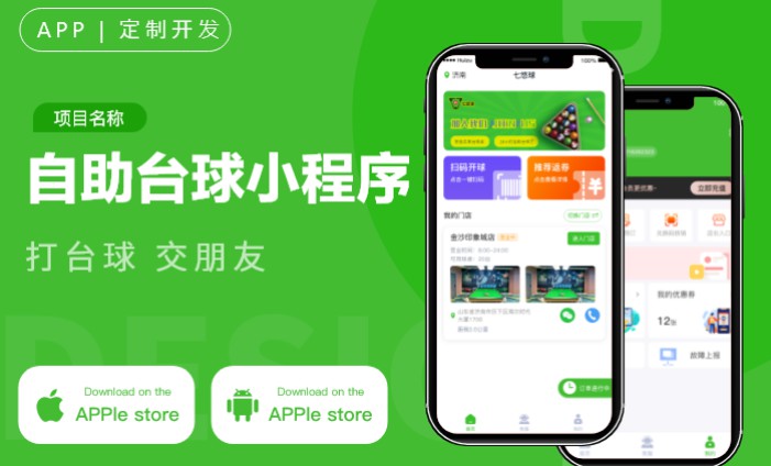 APPֱ罻̳ŹҽƵäNFT
