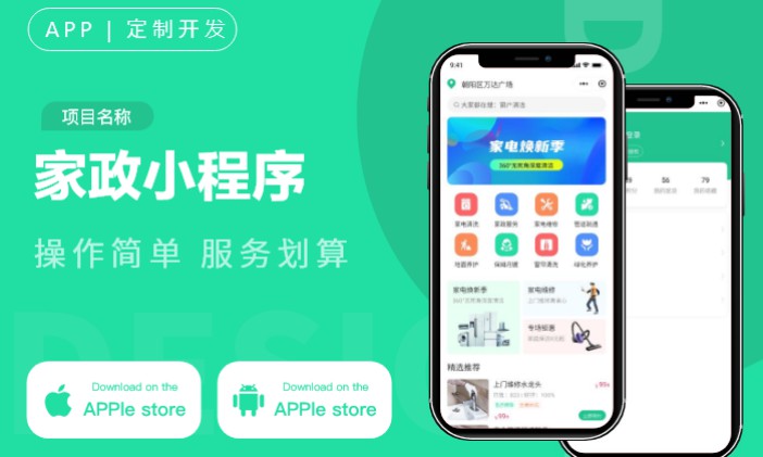 APPֱ罻̳ŹҽƵäNFT