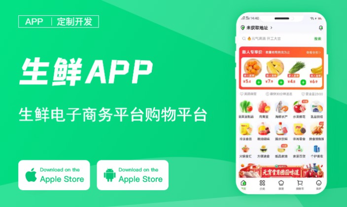 APPֱ罻̳ŹҽƵäNFT