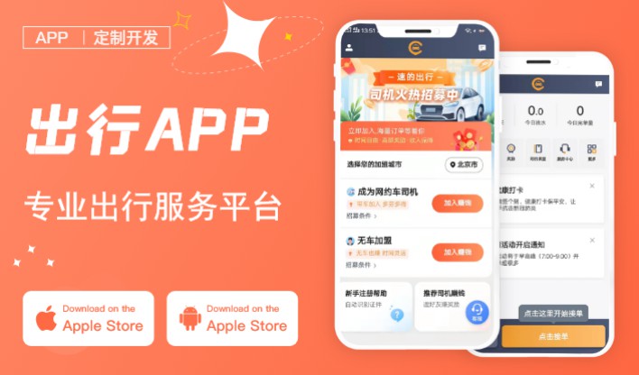 APPֱ罻̳ŹҽƵäNFT