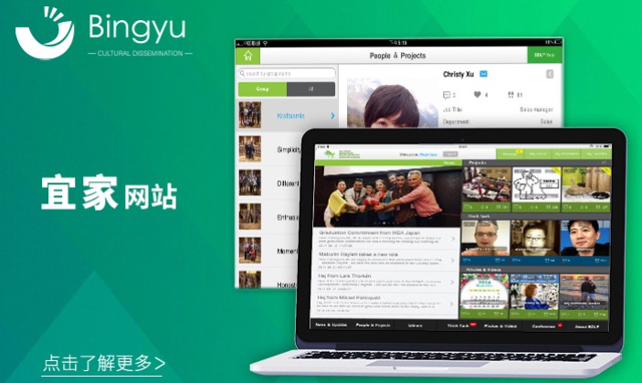 APP׿iOSӦAppƿapp