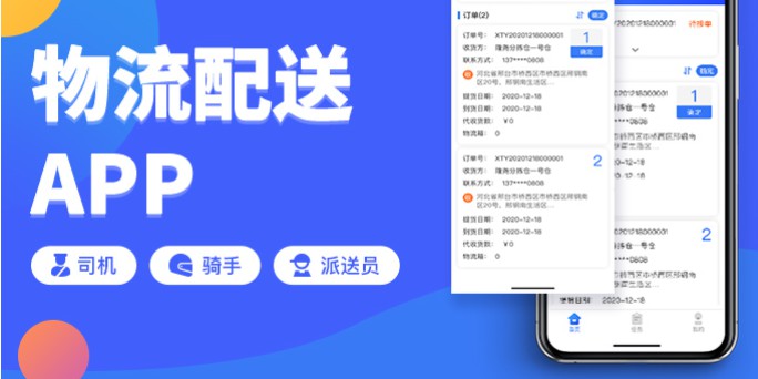 APPƵֱ̳Appư׿Ӧapp
